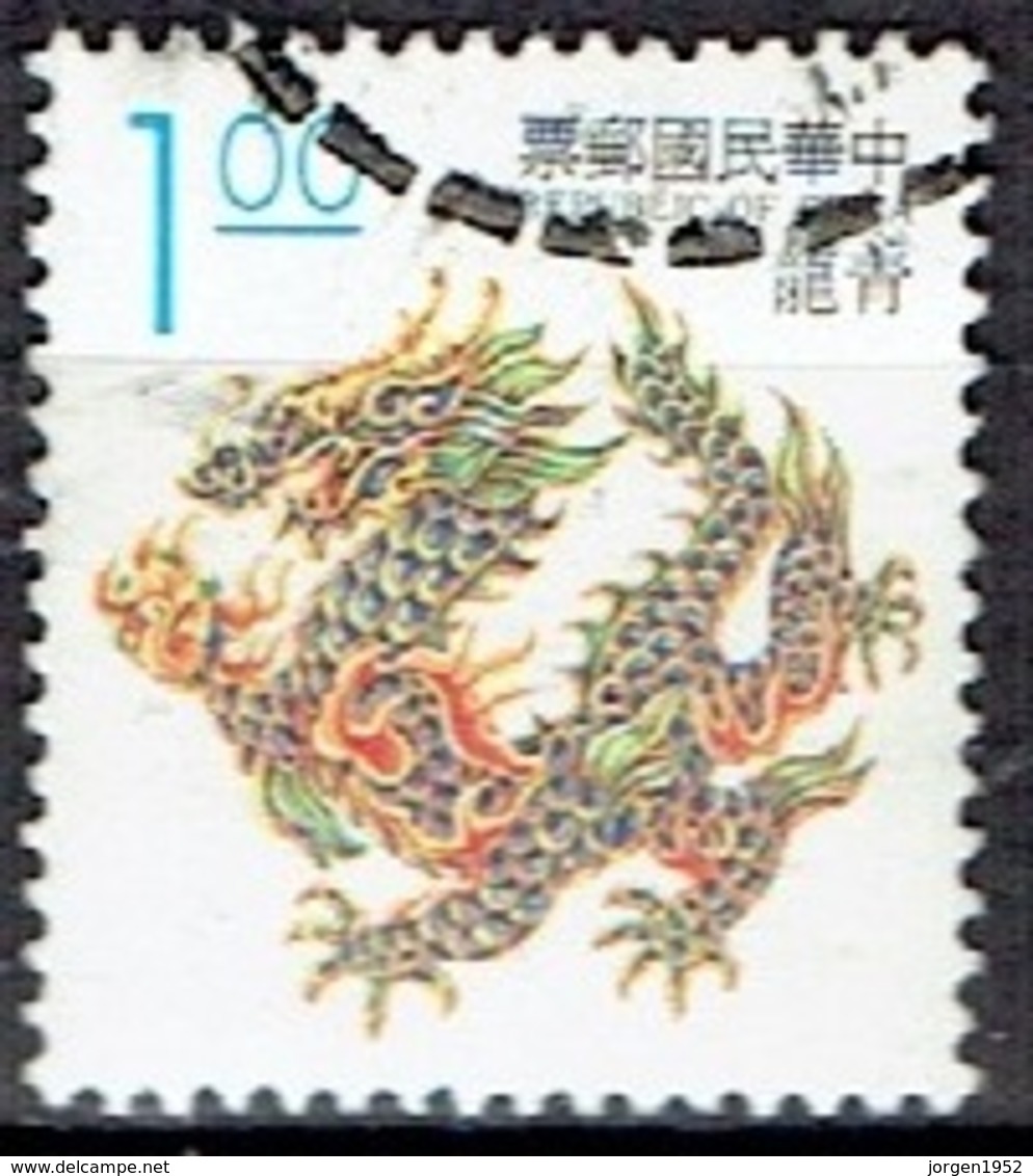 TAIWAN # FROM 1993 STAMPWORLD 2136 - Used Stamps