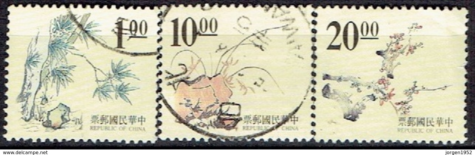 TAIWAN # FROM 1996 STAMPWORLD 2305-07 - Used Stamps