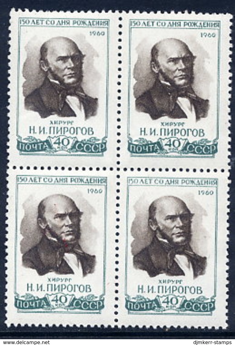 SOVIET UNION 1960 Pirogov 150th Anniversary In Block Of 4  MNH / **.  Michel 2428 - Ungebraucht