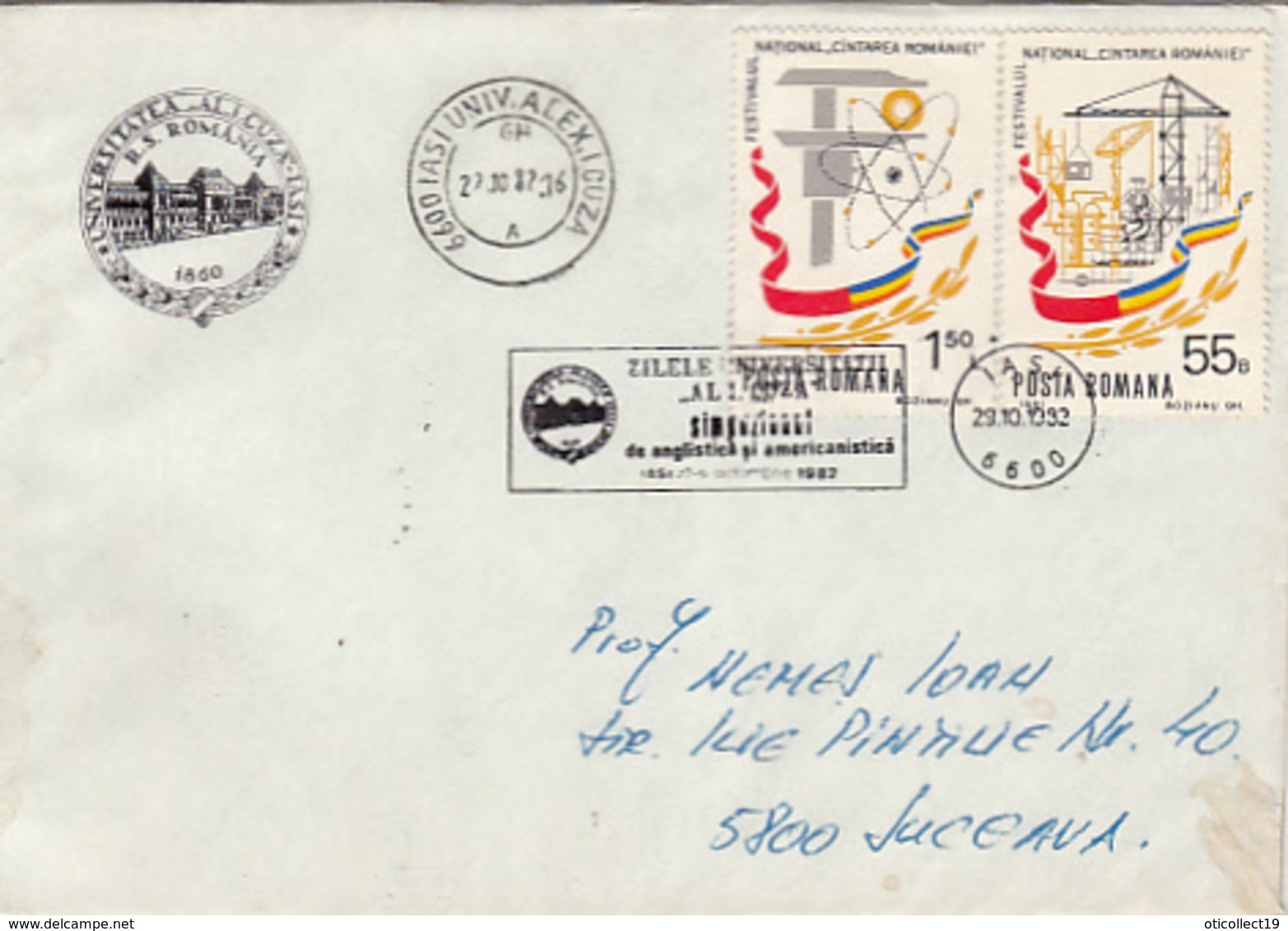 IASI AL.I. CUZA UNIVERSITY SPECIAL COVER, CANTAREA ROMANIEI FESTIVAL STAMPS, 1982, ROMANIA - Brieven En Documenten