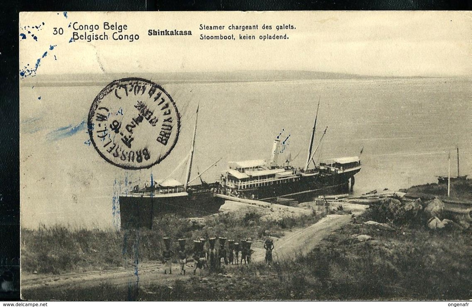 Carte Obl.  N° 43 Vue 30. Shinkakasa: Steamer Chargeant Des Galets  Obl. Sakania 1913 - Entiers Postaux