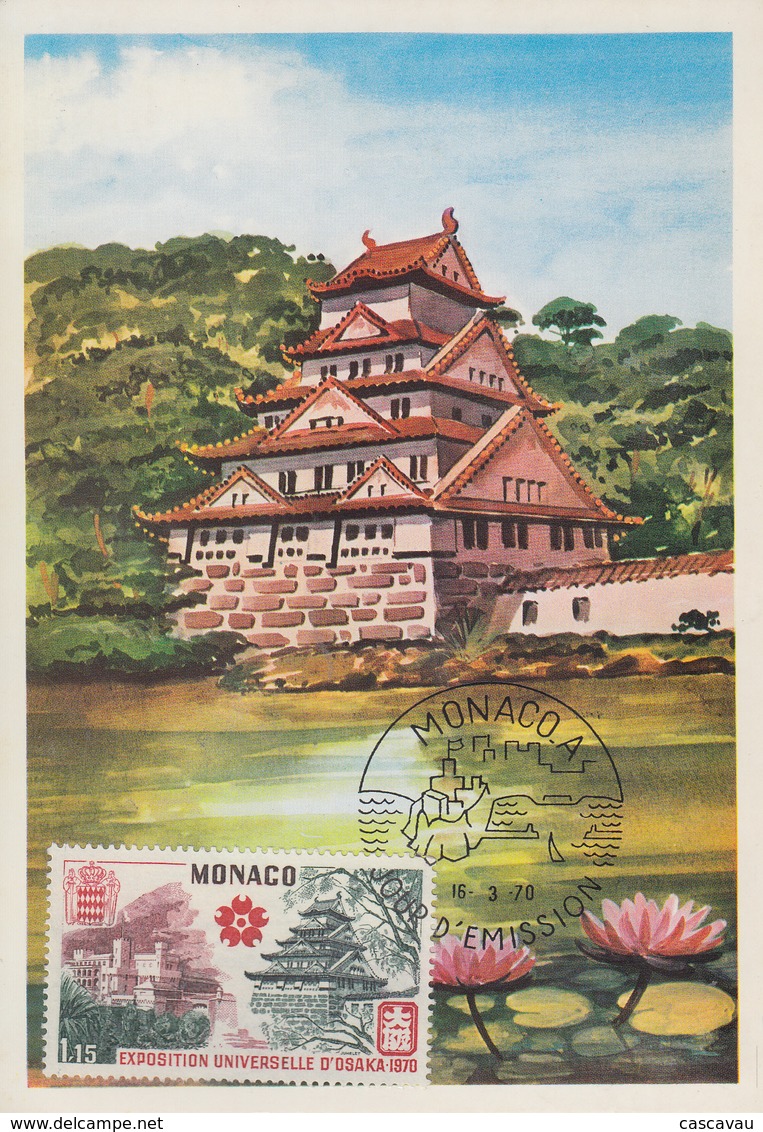 Carte  Maximum  1er  Jour   MONACO    Exposition  Universelle   OSAKA   1970 - 1970 – Osaka (Japon)