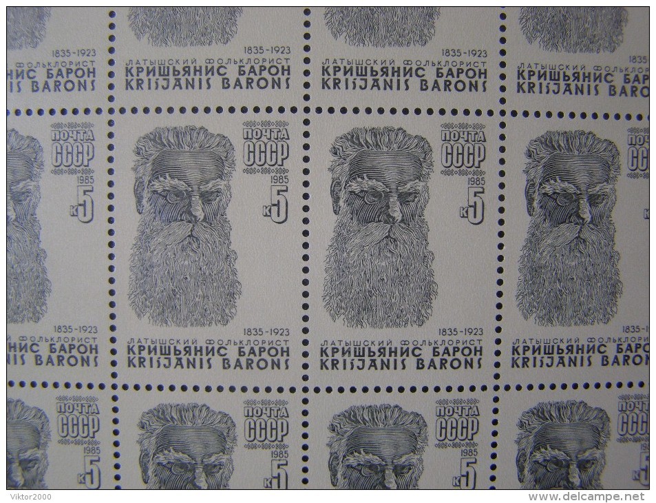 RUSSIA 1985MNH (**)YVERT Latvian Folklorist Krisjanis Barons Sheet (10x5). - Volledige Vellen