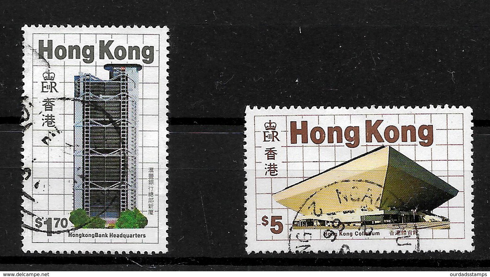 Hong Kong 1985 QEII New Buildings, Complete Set Used (6710) - Gebraucht