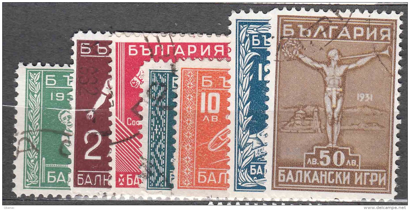 Bulgaria 1931 Sport Balkan Games Mi#242-248 Complete Set, Used - Used Stamps