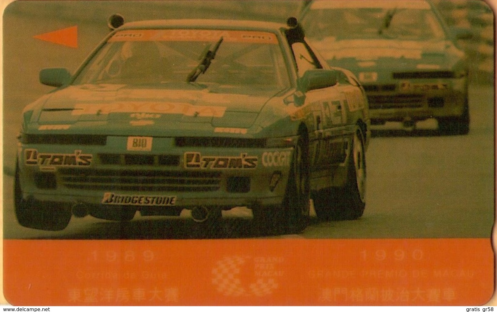 Macau - GPT, GTM 2MACB, Sports Cars, 10,000ex, 1990, Used - Macao