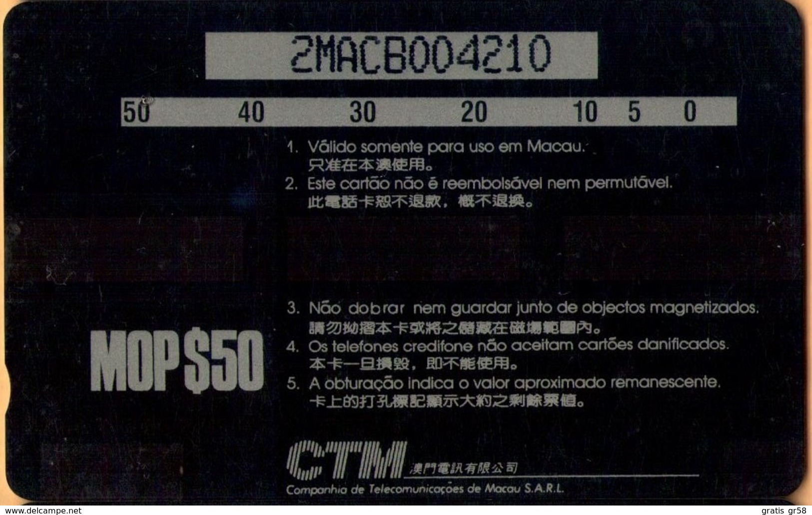 Macau - GPT, GTM 2MACB, Sports Cars, 10,000ex, 1990, Used - Macao