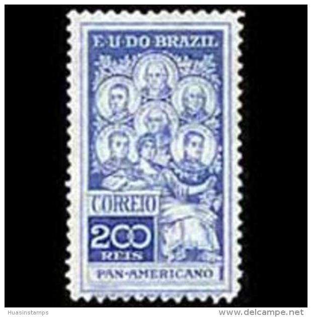 BRAZIL 1909 - Scott# 191 Leaders Set Of 1 LH Back Toning - Unused Stamps