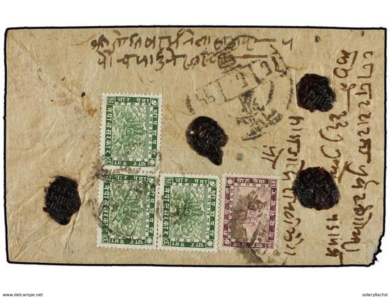 4293 NEPAL. Mi.24, 39. 1931 (Dec.). DOLAKHA To KATHMANDU. Registered & A.R. Cover Franked With A <B>16 Pice</B> Of The 1 - Sonstige & Ohne Zuordnung