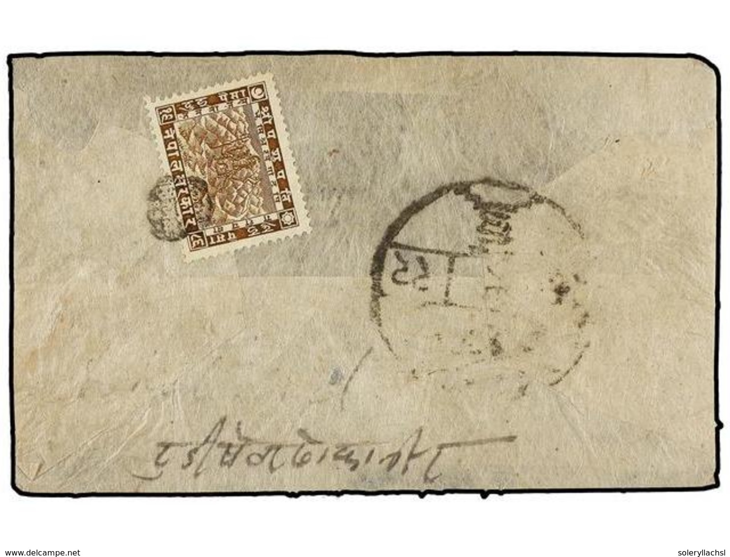 4295 NEPAL. Mi.38. (1930 CA.). DHULIKHEL. Envelope Franked With <B>2 Pice</B> Brown Stamp Cancelled With A <B>DHULIKHEL< - Sonstige & Ohne Zuordnung