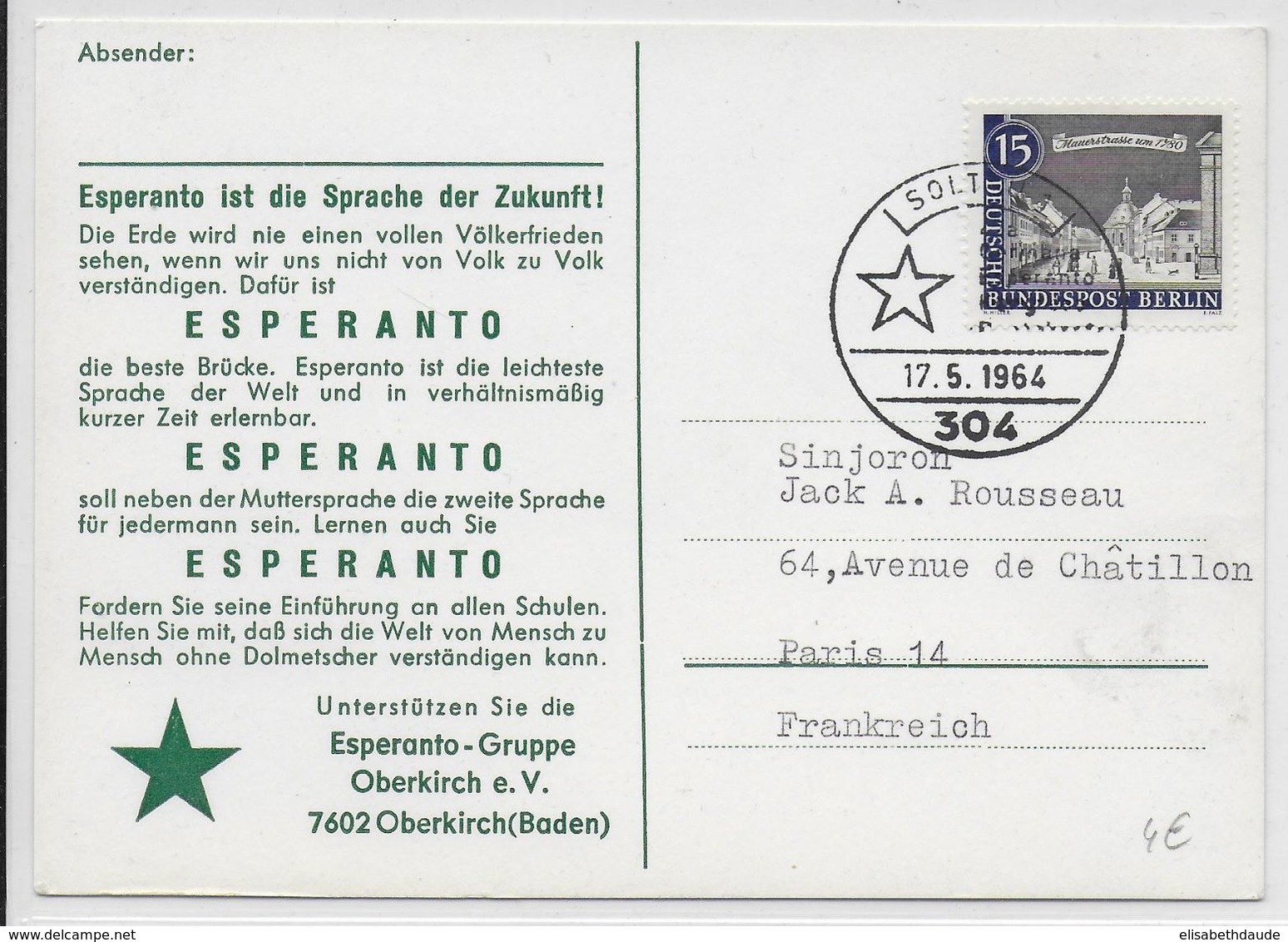 ESPERANTO - ALLEMAGNE - 1964 - CARTE Avec OBLITERATION TEMPORAIRE - Esperanto