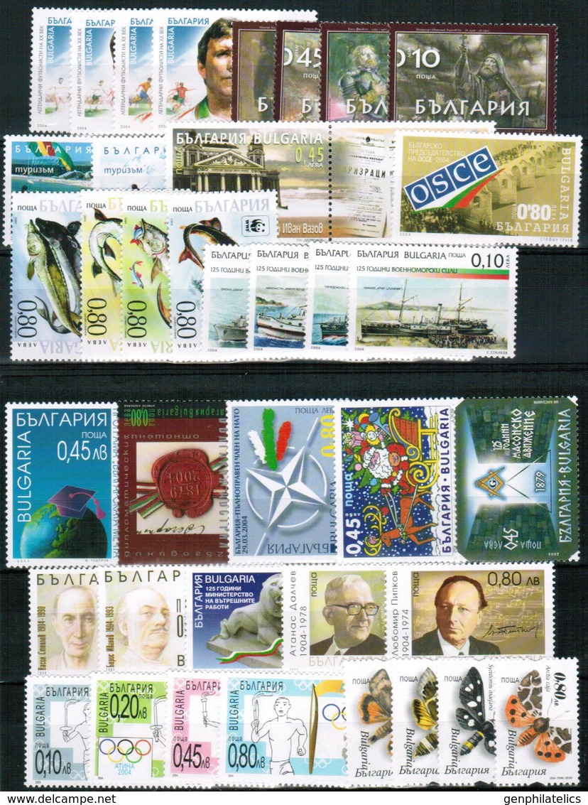 BULGARIA 2004 FULL YEAR SET - 38 Stamps + 9 S/S MNH - Komplette Jahrgänge