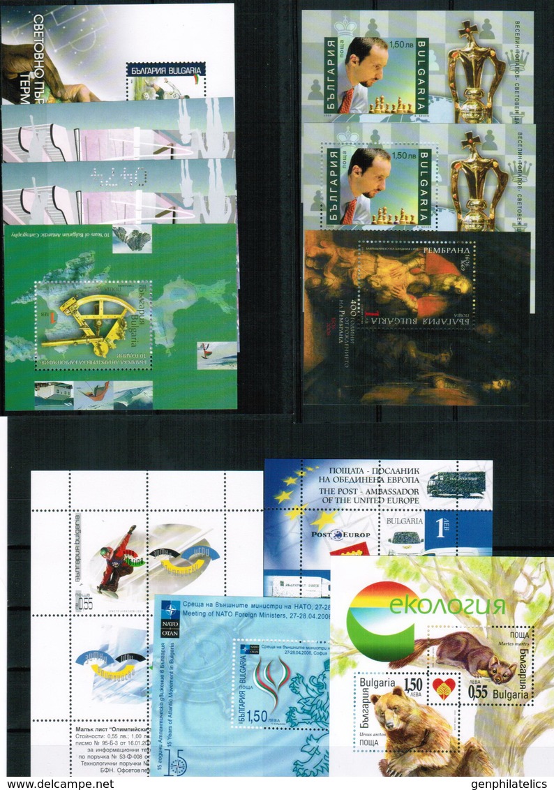 BULGARIA 2006 FULL YEAR SET - 42 Stamps + 11 S/S MNH - Komplette Jahrgänge