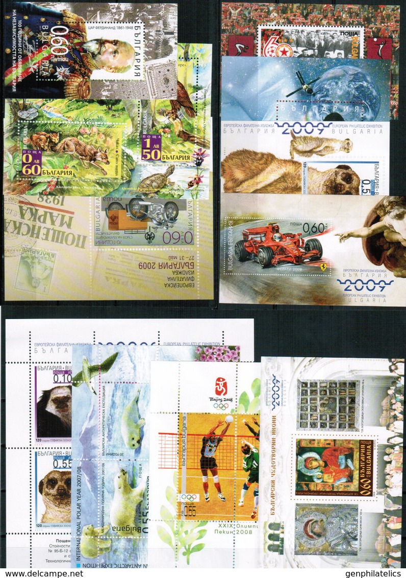 BULGARIA 2008 FULL YEAR SET - 26 Stamps + 11 S/S MNH - Komplette Jahrgänge