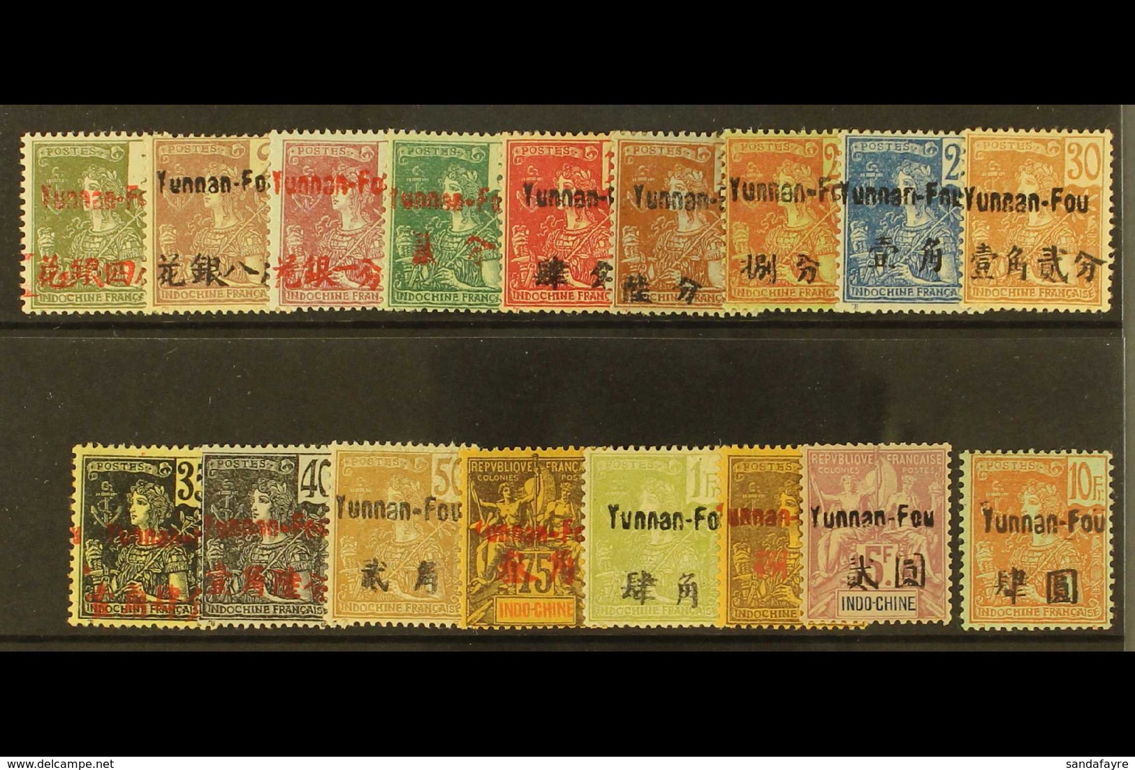 YUNNANFOU 1906 Overprinted "Yunnan-Fou" Set Complete, Yv 16/32, Very Fine And Fresh Mint. (17 Stamps) For More Images, P - Other & Unclassified