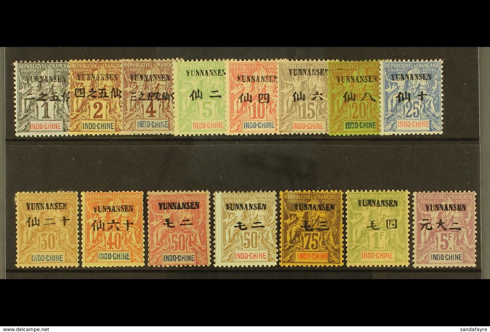 YUNNANFOU 1903 Set Overprinted "Yunnansen" Complete, Yv 1/15, Very Fine And Fresh Mint. High Values Signed. (15 Stamps)  - Altri & Non Classificati