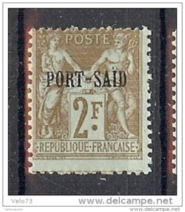 PORT SAID N° 17 * - Unused Stamps