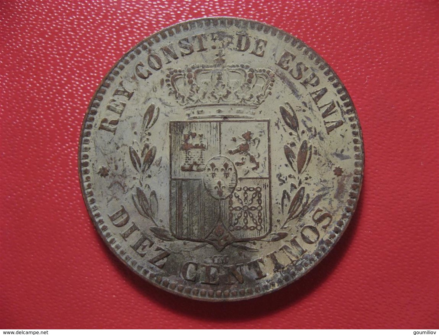 Espagne - 10 Centimos 1877 OM 2989 - First Minting