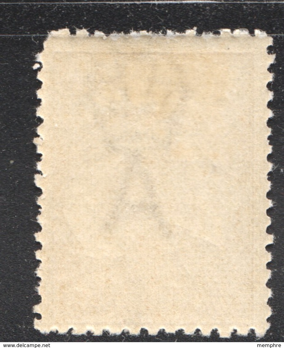 Roo  2/-  Third Watermark  SG 74   * - Mint Stamps