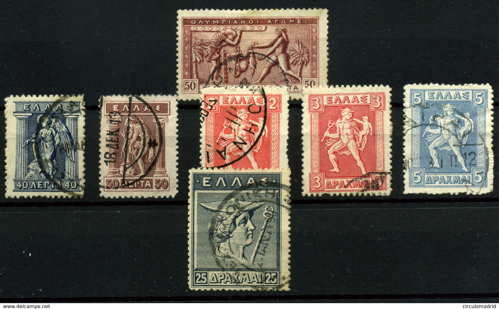 3488- Grecia Nº  174, 187/8, 190/2, 194 - Gebruikt