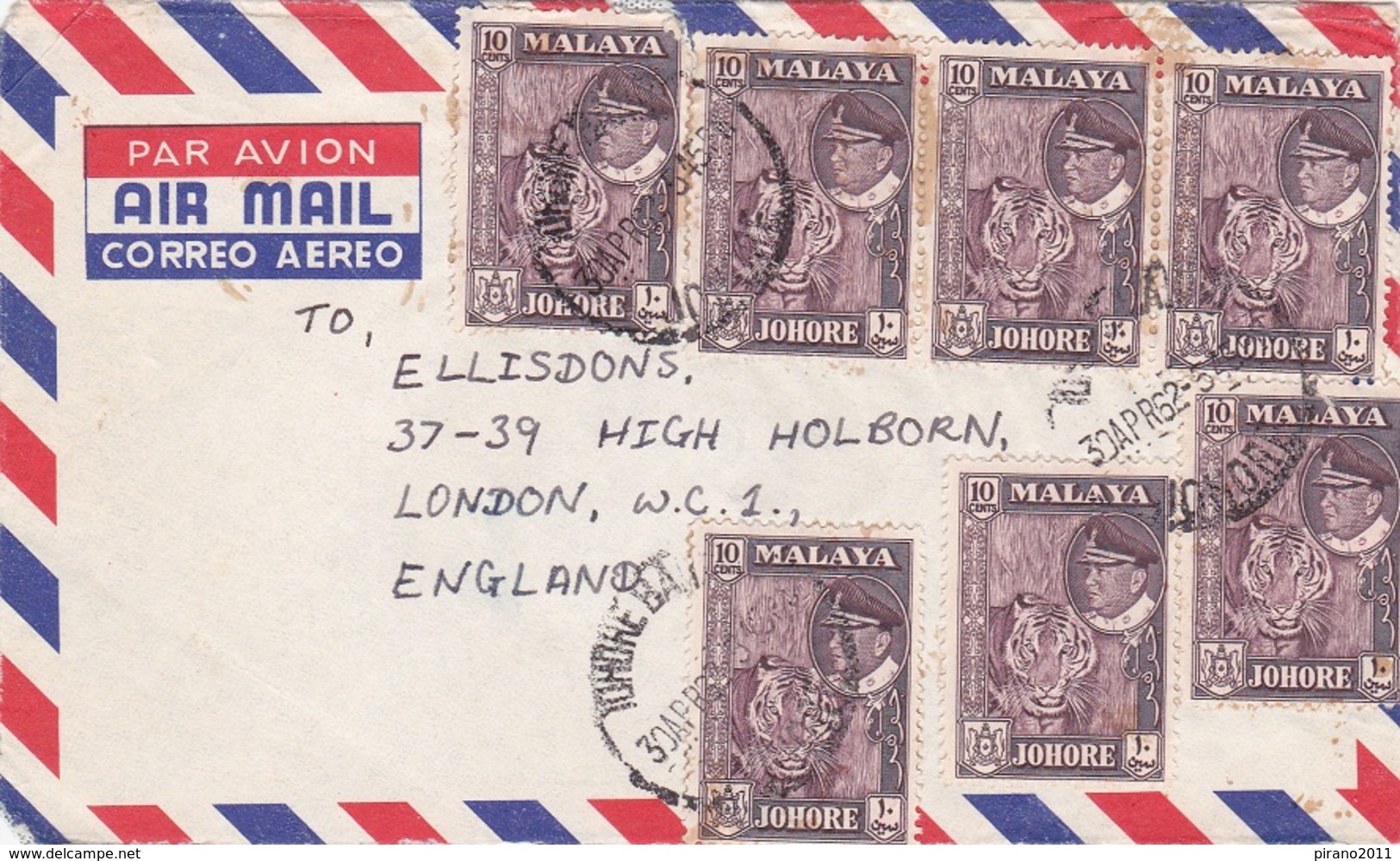 Malaya, Luftpostbrief - Other & Unclassified