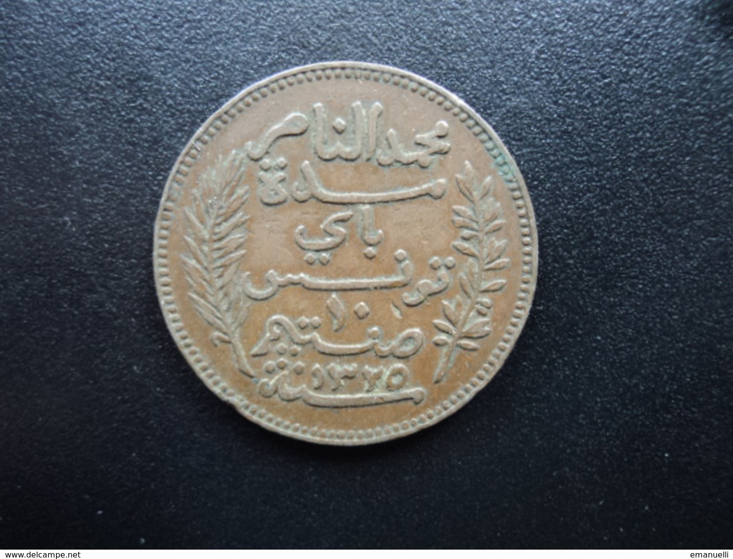 TUNISIE : 10 CENTIMES  1325 - 1907 A   G.100 /  KM 236      TTB+ - Tunisia