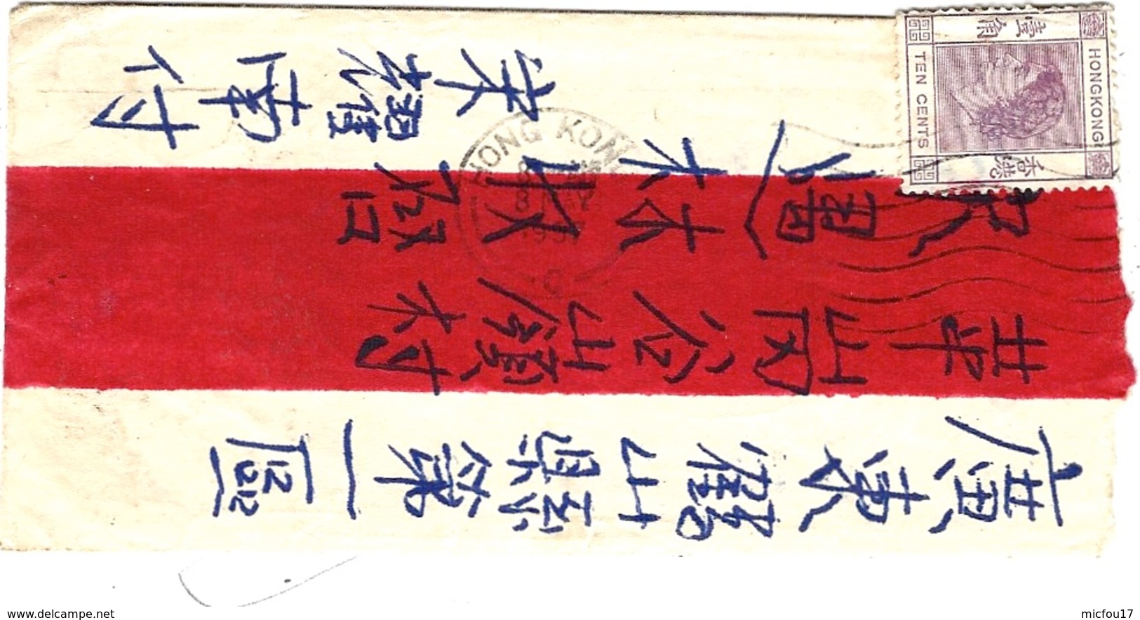 1957- Chinese Cover Fr. 10 Cents From Hong-Kong - Briefe U. Dokumente