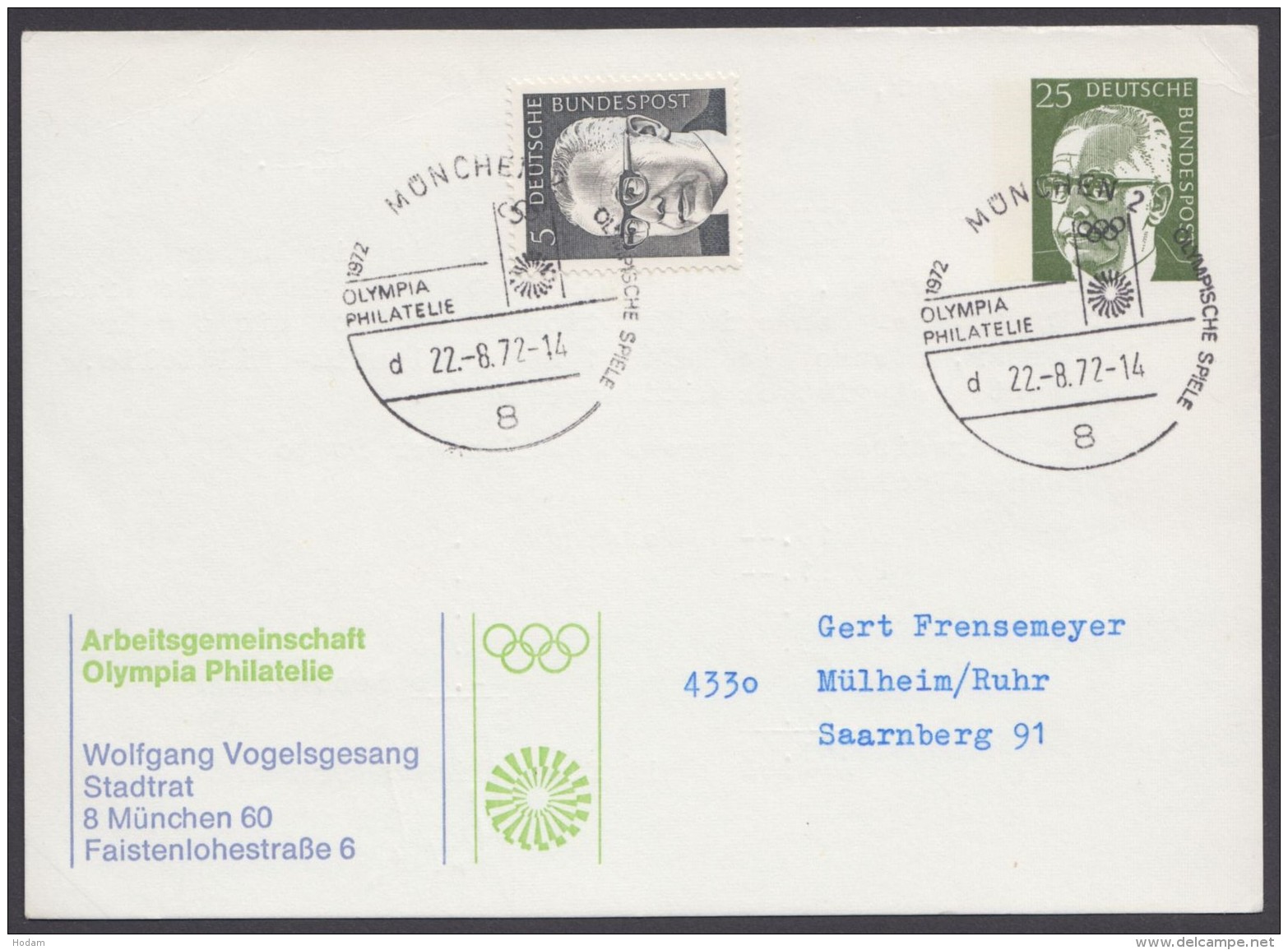 Mi-Nr. PP 45 B2/02, "AG Olympia Philatelie", München 1972, Pass. Sst., Bedarf, O - Privatpostkarten - Gebraucht