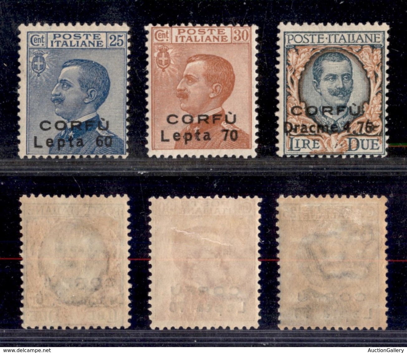 22180 OCCUPAZIONI - CORFU' - 1923 - Soprastampati Non Emessi (12/14) - Serie Completa Di 3 Valori - Nuovi Con Gomma (50) - Andere & Zonder Classificatie