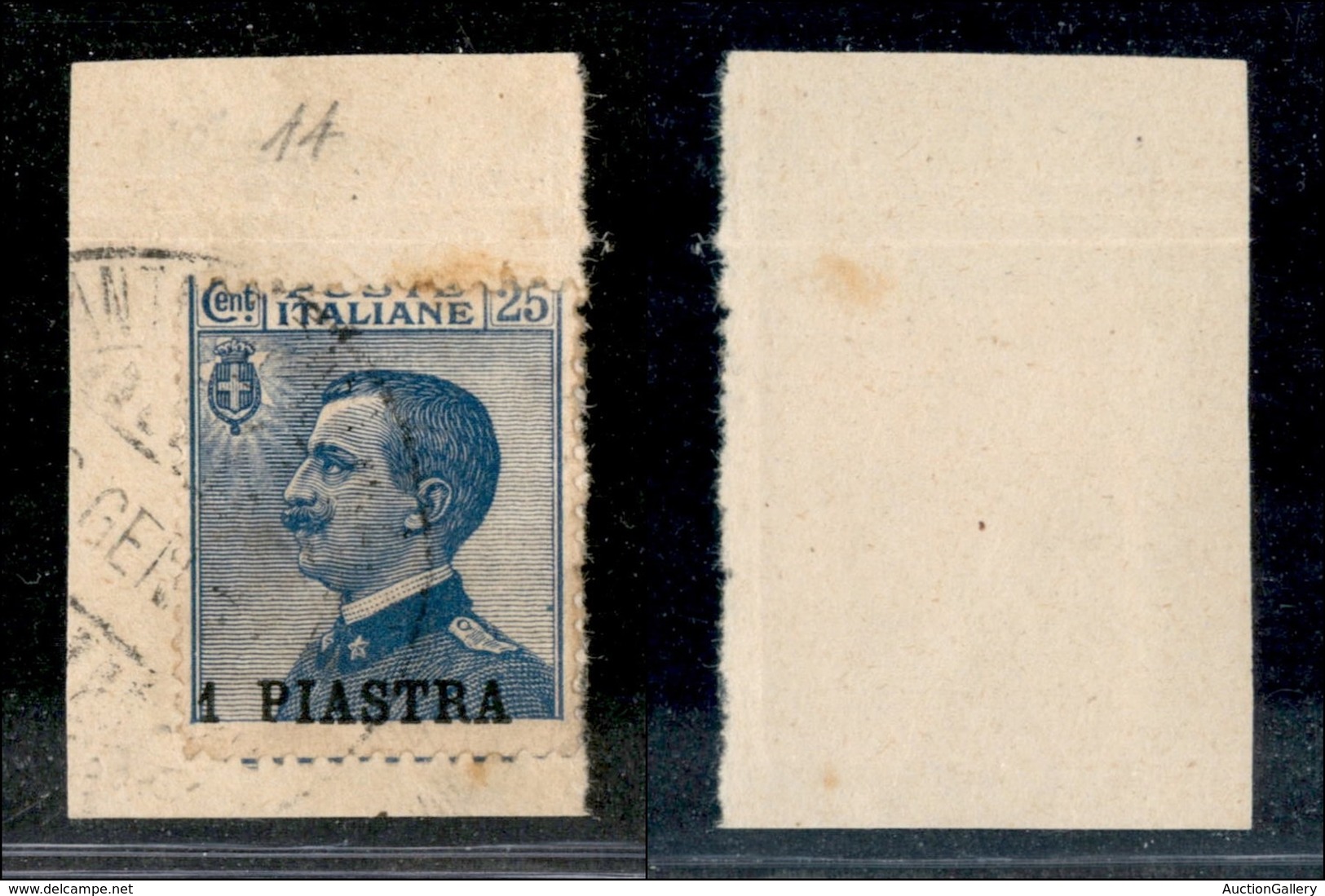 22674 UFFICI POSTALI ESTERO - COSTANTINOPOLI - 1908 - 1 Piastra Su 25 Cent Michetti (11) Con Dentellatura (senza Poste)  - Sonstige & Ohne Zuordnung