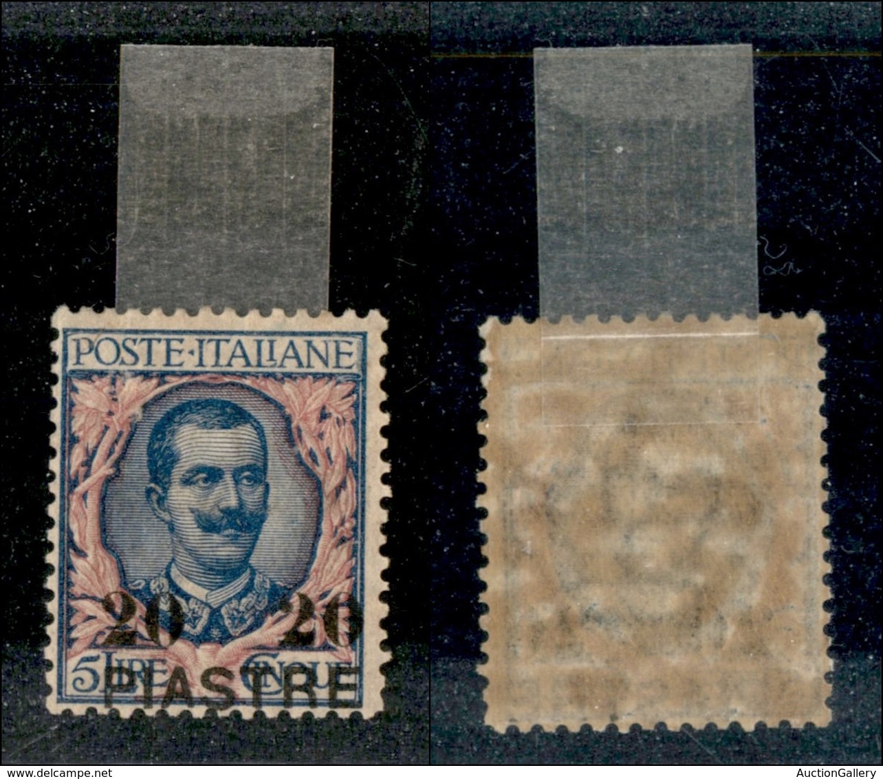 22685 UFFICI POSTALI ESTERO - COSTANTINOPOLI - 1908 - 20 Piastre Su 5 Lire Floreale (17) - Gomma Originale Con Piena Lin - Sonstige & Ohne Zuordnung