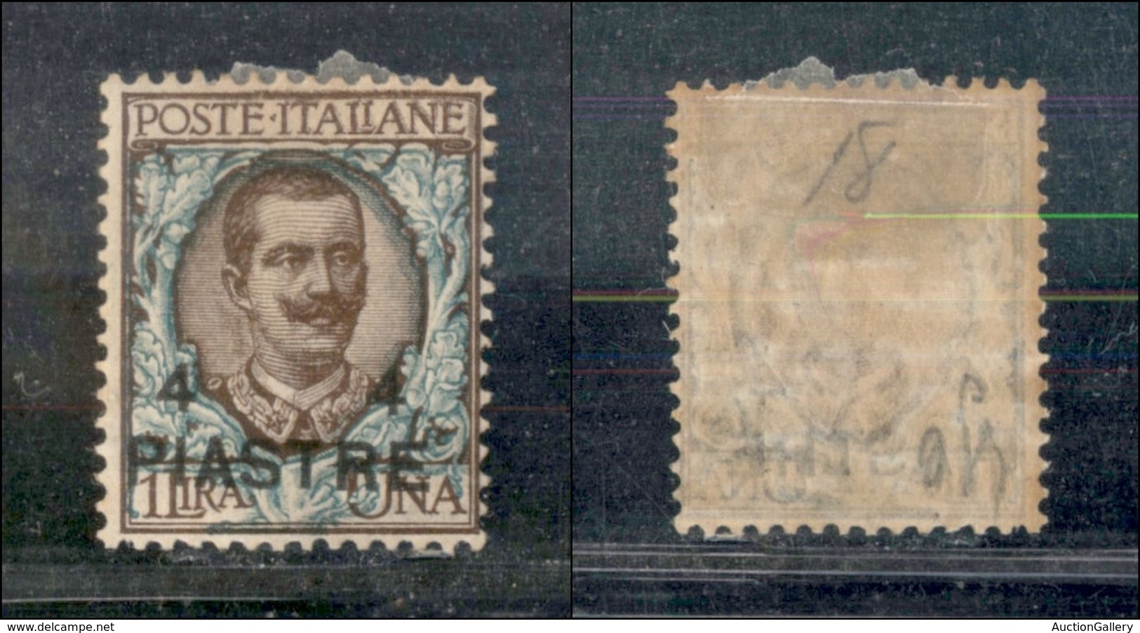 22687 UFFICI POSTALI ESTERO - COSTANTINOPOLI - 1908 - 4 Piastre Su 1 Lira Floreale (18) - Nuovo Con Gomma (70+) - Sonstige & Ohne Zuordnung