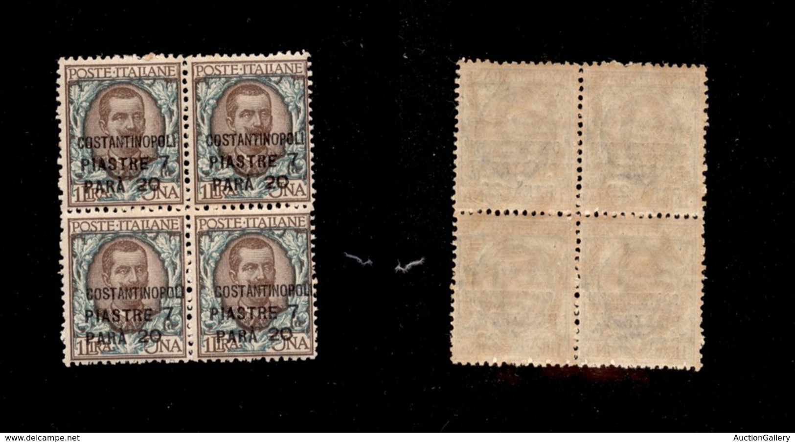 22698 UFFICI POSTALI ESTERO - COSTANTINOPOLI - 1922 - Quartina Del 7 Piastre E 20 Para Su 1 Lira Floreale (45) - Gomma I - Sonstige & Ohne Zuordnung