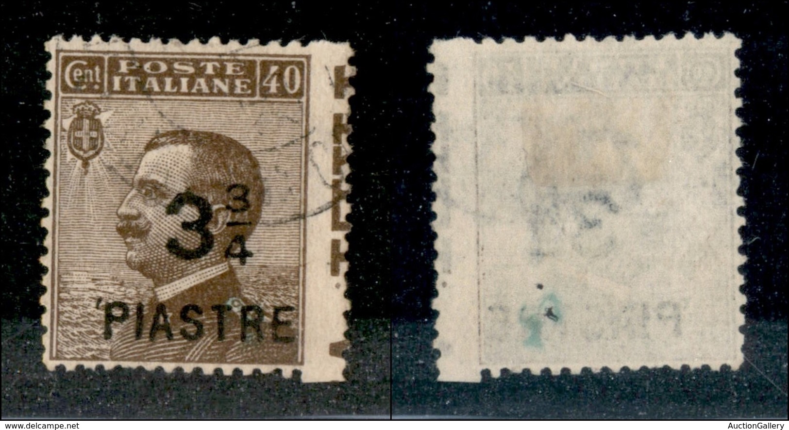 22707 UFFICI POSTALI ESTERO - COSTANTINOPOLI - 1922 - 3 3/4 Piastre (61) Usato - Dentellatura Destra Spostata Sul Bordo  - Sonstige & Ohne Zuordnung