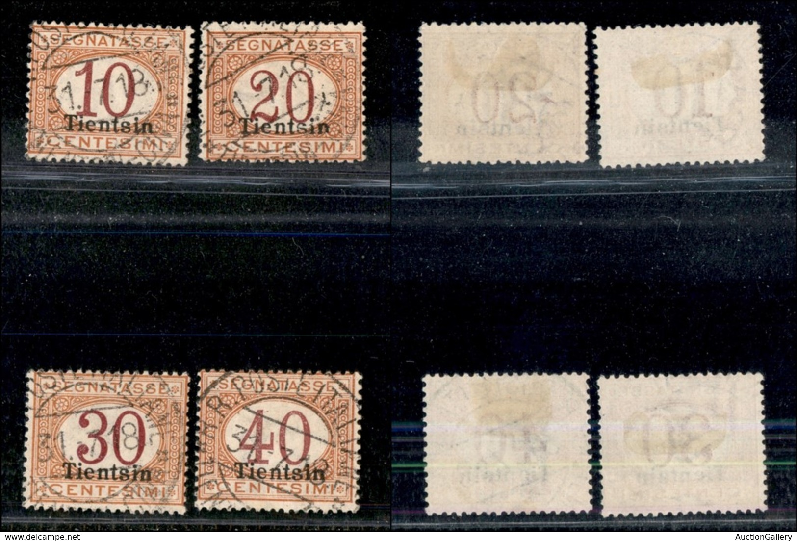 22833 UFFICI POSTALI IN CINA - TIENTSIN - 1917 - Segnatasse (1/4) - Serie Completa Usata (100) - Andere & Zonder Classificatie