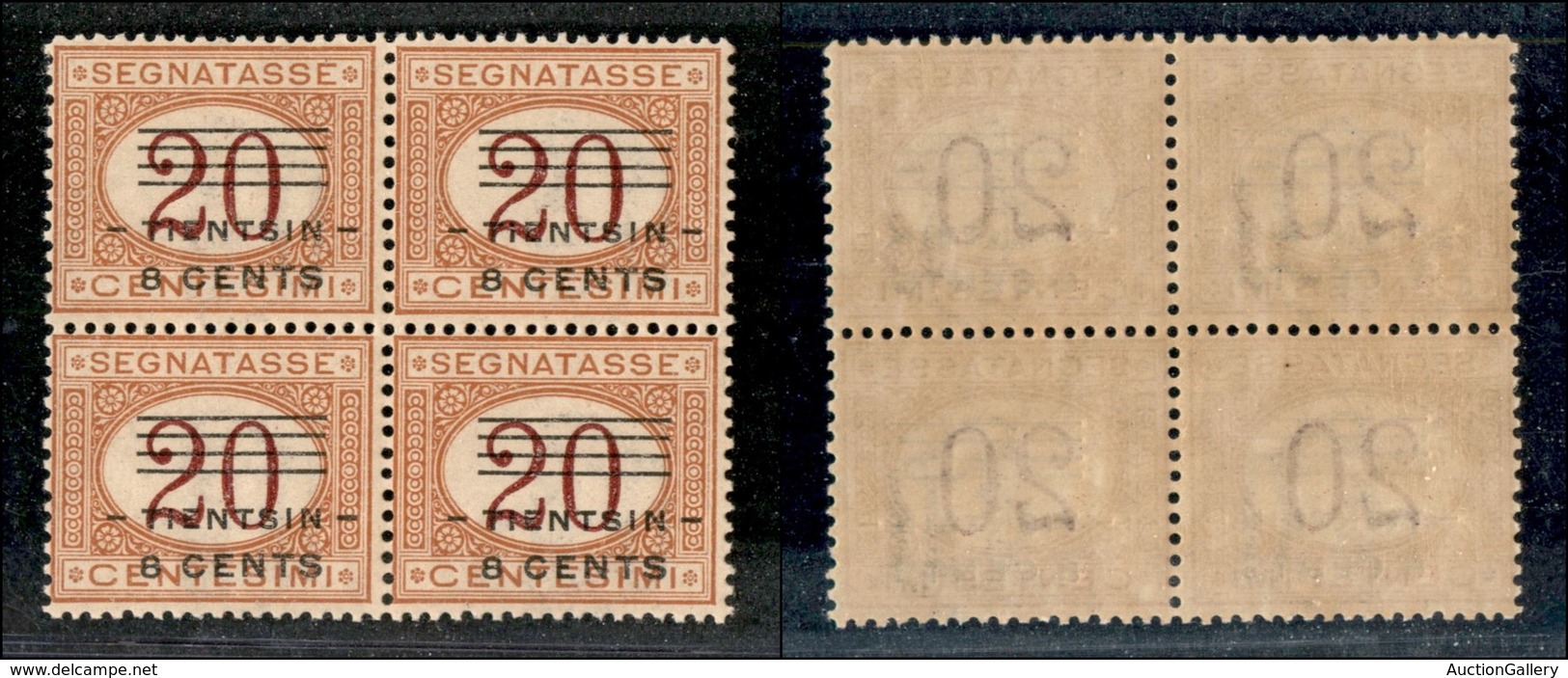 22840 UFFICI POSTALI IN CINA - TIENTSIN - 1919 - Segnatasse - 8 Cent Su 20 (10) In Quartina - Gomma Integra (300+) - Andere & Zonder Classificatie