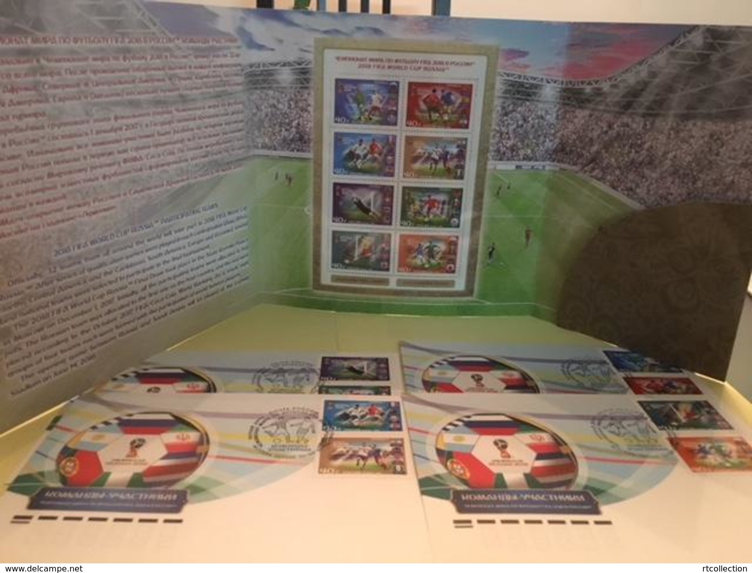Russia 2018 Presentation Pack FIFA The World Cup Football Soccer Moscow Sports Teams Flags M/S + 4 FDC Stamps MNH - Colecciones