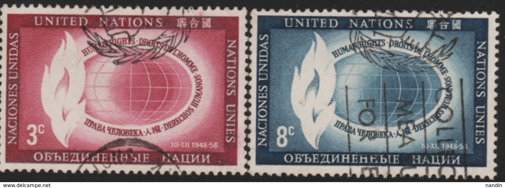 1956.THE   HUMAN RIGHTS DAYN USED STAMP LOT FROM  UNITED NATION NEW YORK - Gebraucht