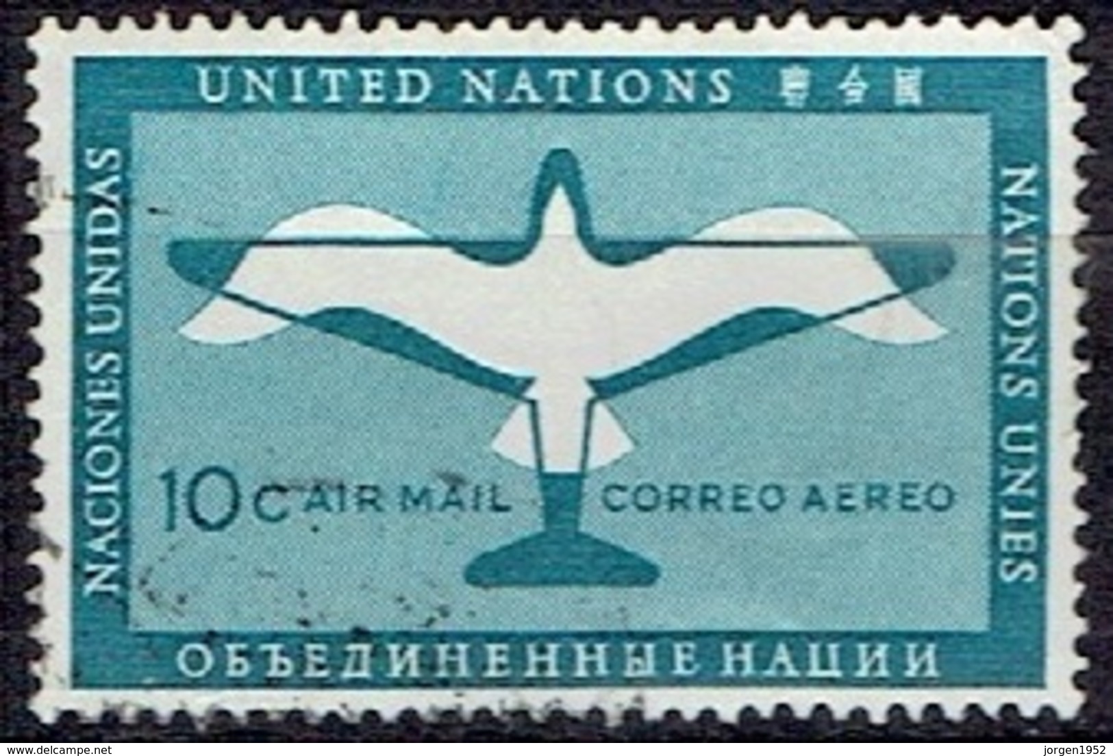 UNITED NATIONS # NEW YORK FROM 1951 STAMPWORLD 13 - Oblitérés