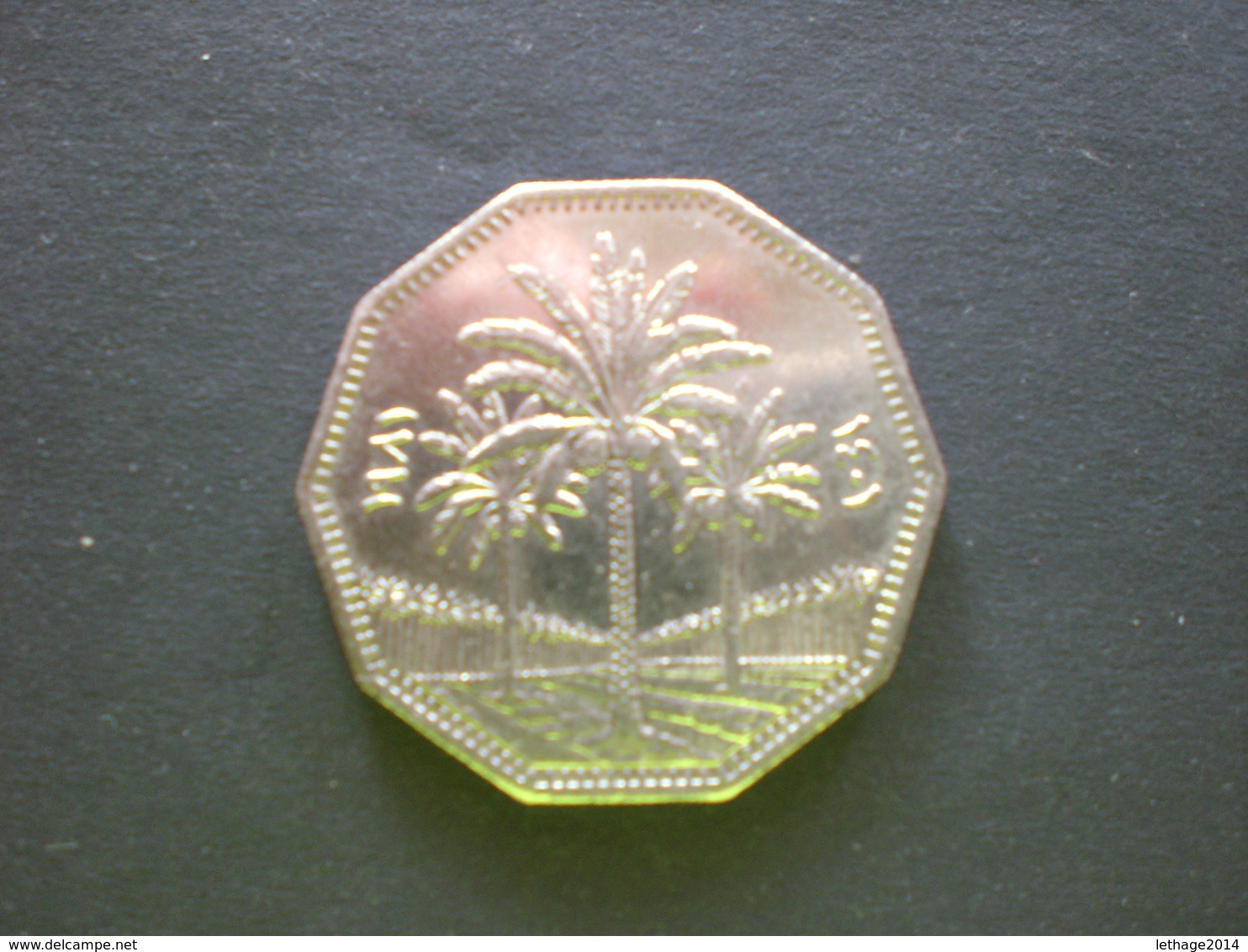 COIN العراق  IRAQ 1 DINAR  ISLAMIC - Iraq