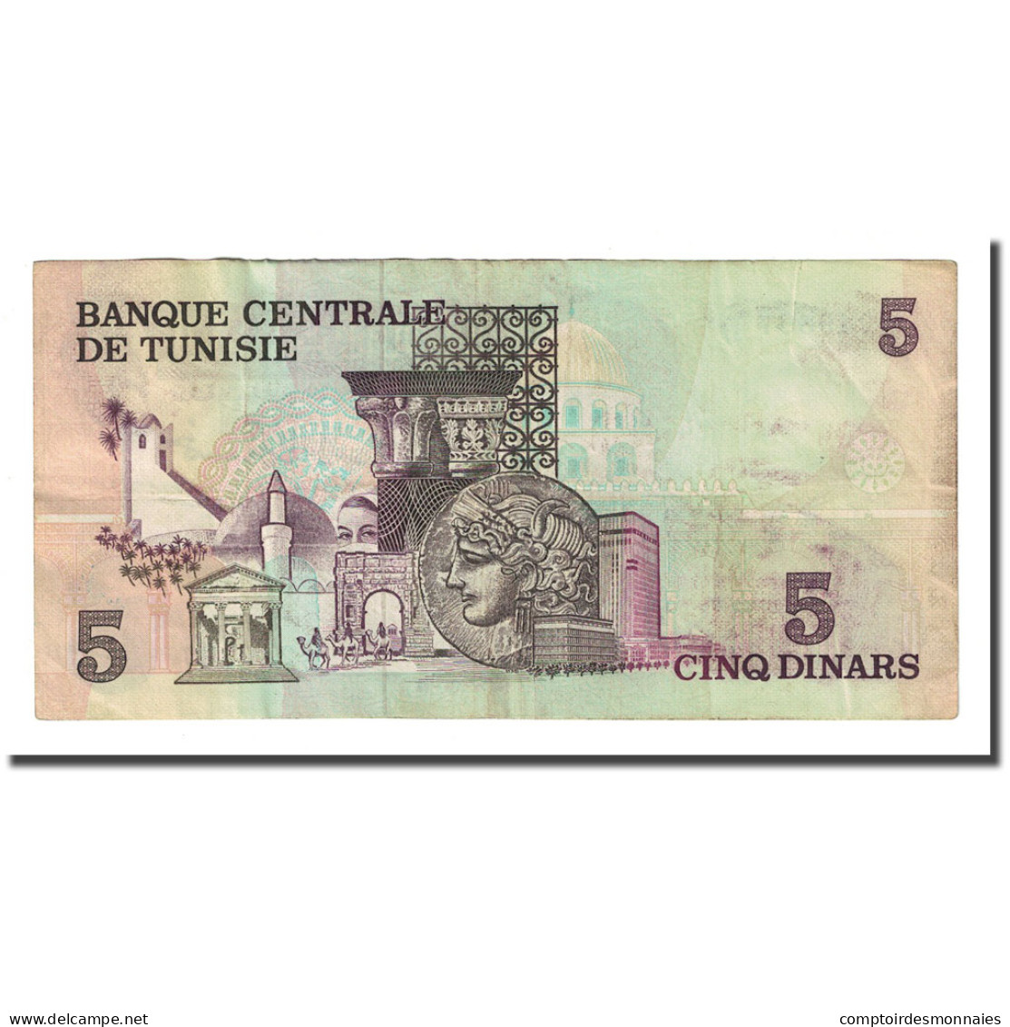 Billet, Tunisie, 5 Dinars, 1973-10-15, KM:71, TTB - Tunesien