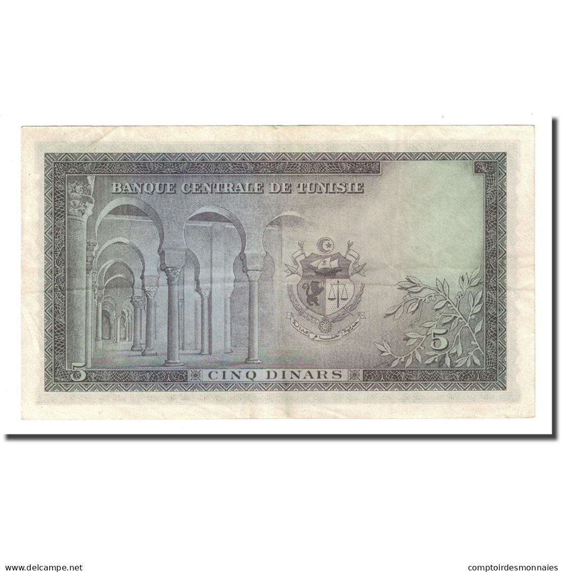 Billet, Tunisie, 5 Dinars, KM:59, SUP+ - Tunisie