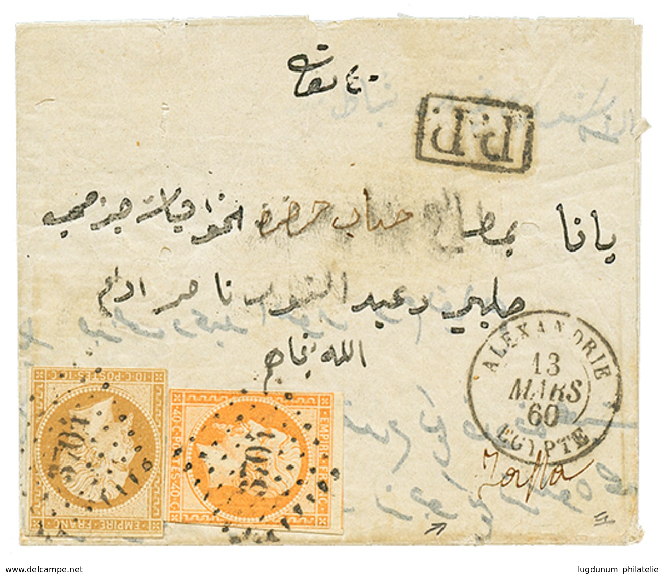 551 "ALEXANDRIE Pour JAFFA" : 1860 10c(n°13) + 40c(n°16) Obl. PC 3704 + ALEXANDRIE EGYPTE Sur Lettre(texte En Arabe) Pou - Andere & Zonder Classificatie