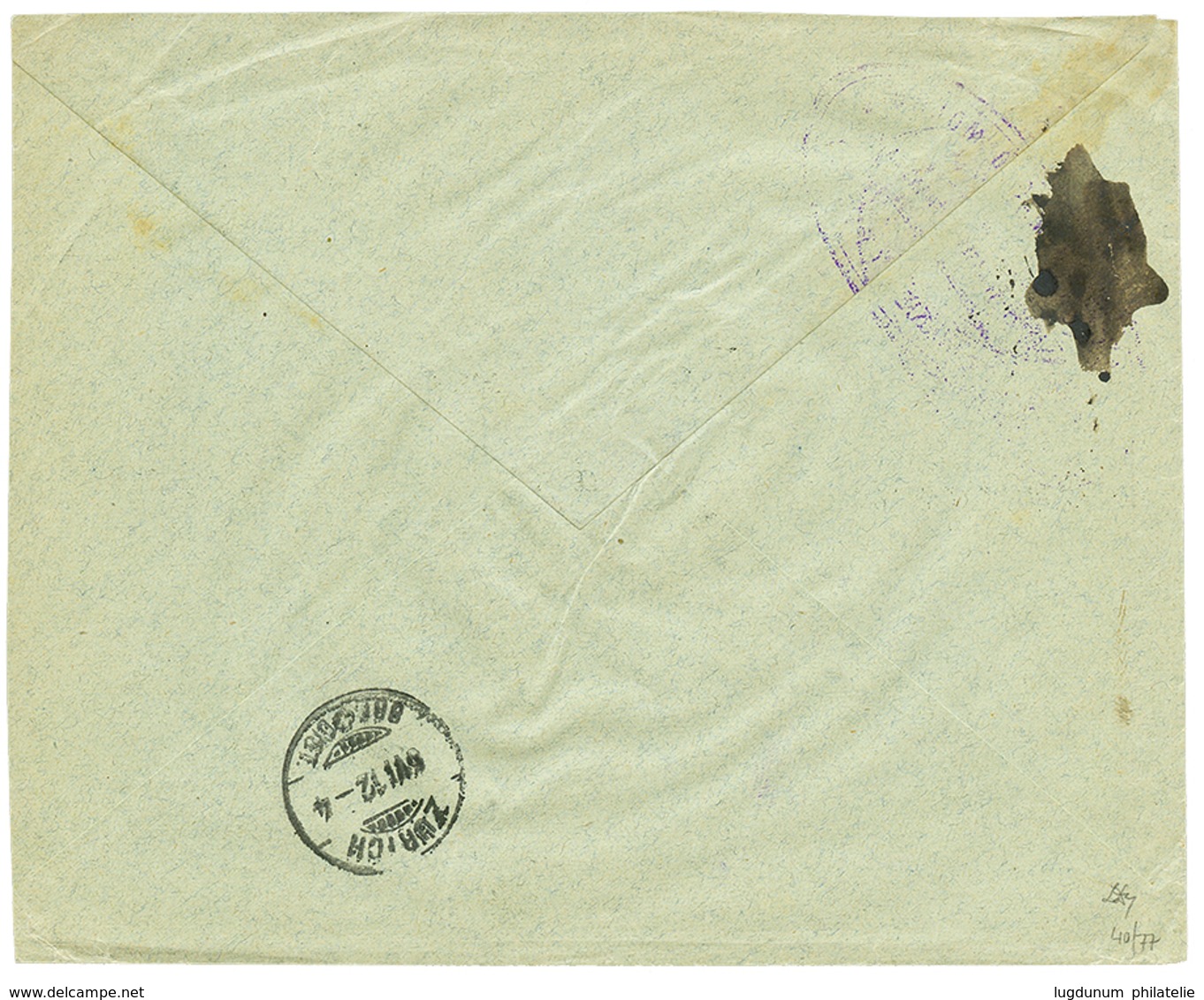 982 1912 10p + 20p +1P(x2) Canc. SALONICH II On REGISTERED Envelope To SWITZERLAND. Vvf. - Oostenrijkse Levant