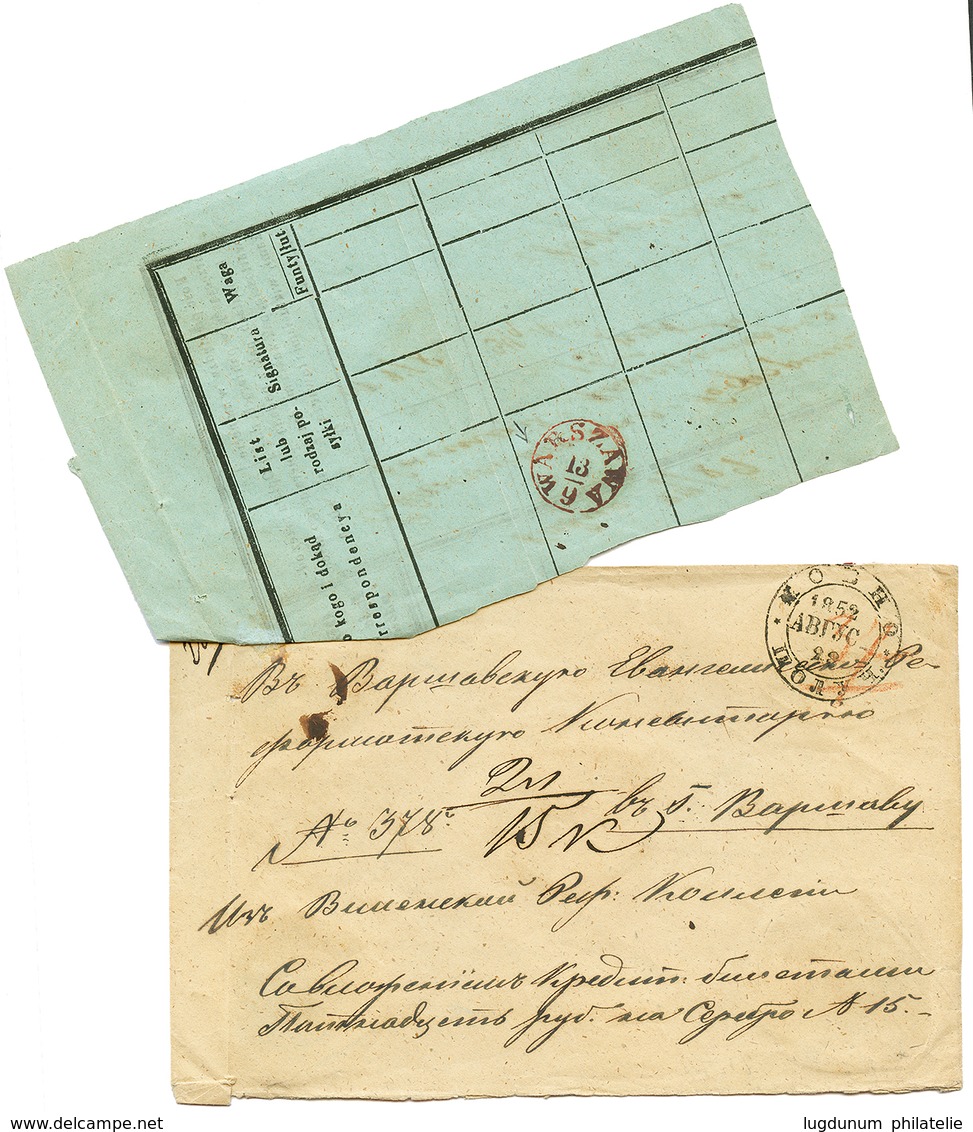 1201 POLAND : 1852 Registered Envelope With Blue Russian Label Canc. WARSZAWA In Red. Vvf. - Andere & Zonder Classificatie