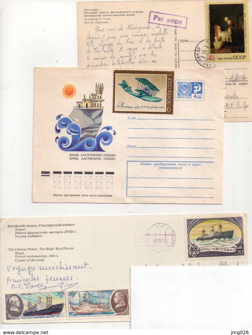 LETTRES RUSSIE /URSS 2 SCANS - Franking Machines (EMA)