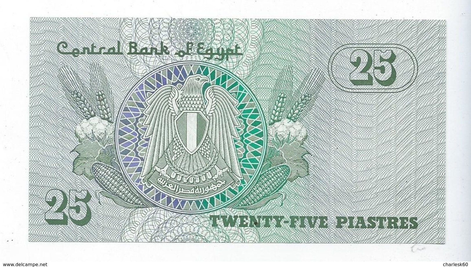 Billet - Égypte - 25 Piastres - Piastre - 25 - Egypt