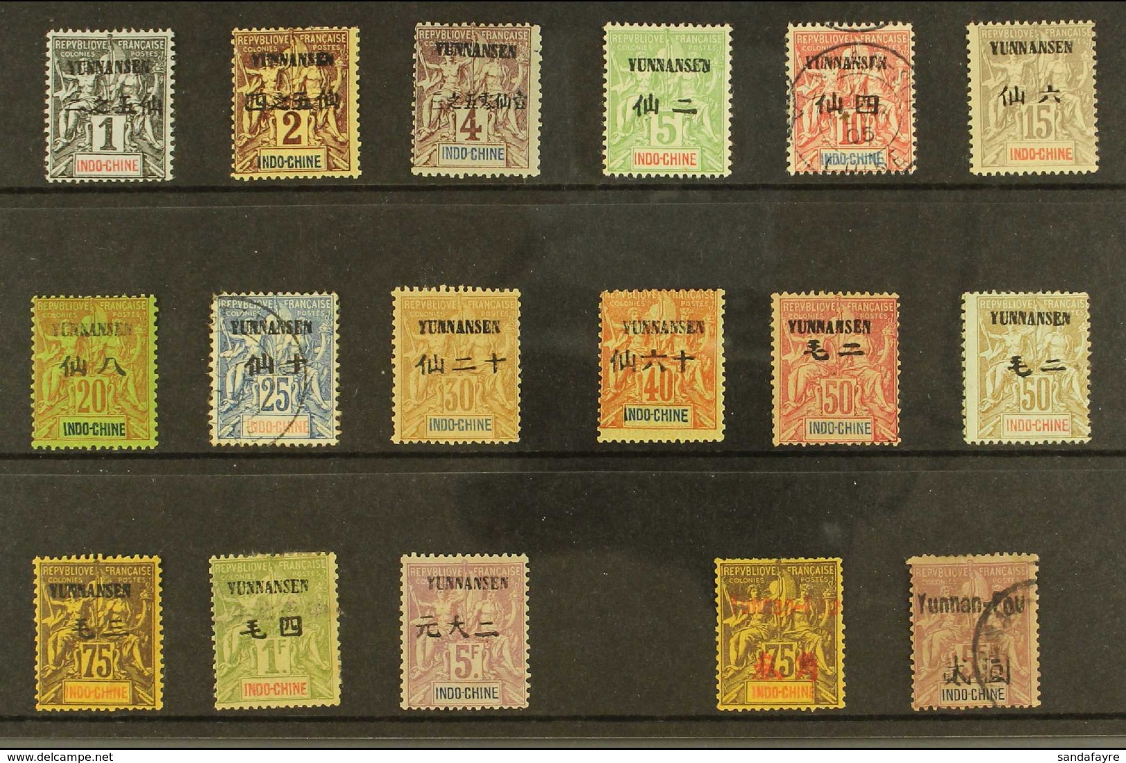 YUNNANFOU  1903-1906 Collection Of Surcharged "Tablet" Types. Comprises 1903-04 "YUNNANSEN" Complete Set - The 10c And 2 - Sonstige & Ohne Zuordnung