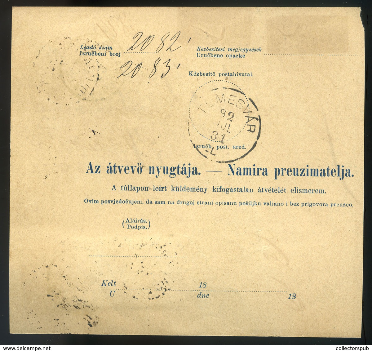 97163 ÓGRADISKA 1892. Szé Krajcáros Csomagszállító Temesvárra Küldve  /  ÓGRADISKA 1892 Nice Kr Parcel P.card To Temesvá - Oblitérés