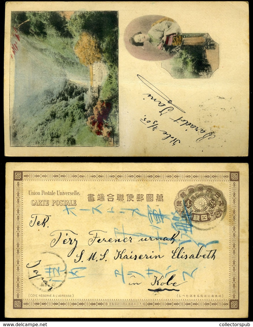 96856 JAPÁN 1905. Díjjegyes Képeslap A Boxer Lázadás Korából, Az SMS Kaiserin Elisabeth Hadihajóra Küldve - Covers & Documents